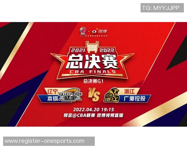 武汉篮球队与重庆篮球队的速度对决赛后分析与总结实时数据