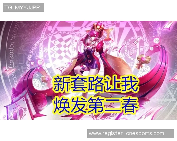 运动数据李伟独家揭秘王者荣耀游戏技巧与心得分享助你快速提升段位